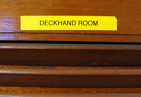 Salvaged Mahogany Door - Tugboat Esso Massachusetts