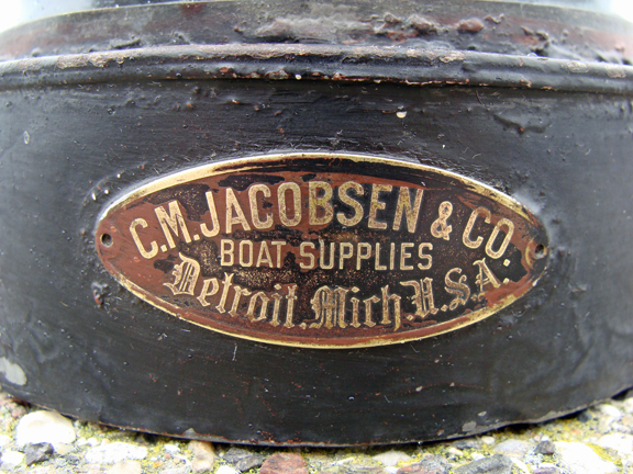 Boat Stern Light Jacobsen, Detroit Michigan - nautical lantern