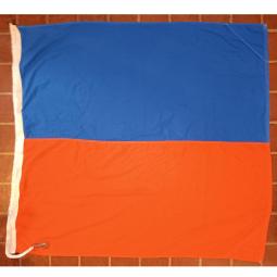 Vintage Ship's Signal Flag -- Echo (E) -- 53x47