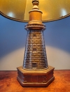 Small Brass Lighthouse Table Lamp