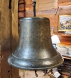 Antique Bronze Bell -- 10.5" diam.