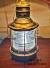 Brass Navigation Light Re-purposed Nautical Table Lamp